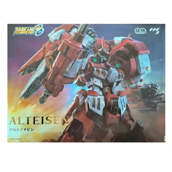 Plastične makete - MORTAL MIND Series Super Robot Wars OG Alteisen Alloy Movable Figure