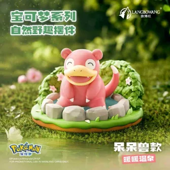 Akcione figure - Pokemon Natural Wildlife Decoration - Slowpoke