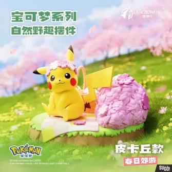 Akcione figure - Pokemon Natural Wildlife Decoration - Pikachu