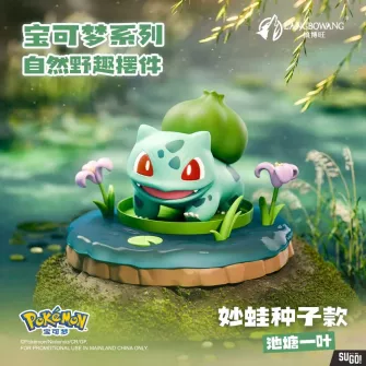 Akcione figure - Pokemon Natural Wildlife Decoration - Bulbasaur