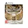PS5 Warhammer 40,000: Space Marine 2 - Ultima Limited Edition