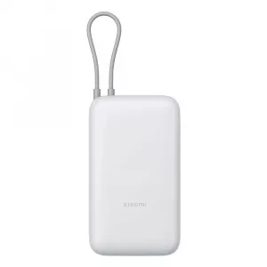 Power bank - Mi Power Bank 20000mAh (Integrated Cable) GL Light Gray