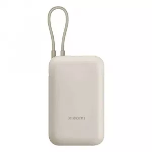 Power bank - Mi Power Bank 10000mAh (Integrated Cable) Tan GL