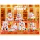 Dreame Life - The Sllo - Fortune Cat Series Blind Box
