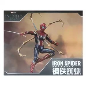 SciFi i Anime - The Infinity Saga - Iron Spider-Man