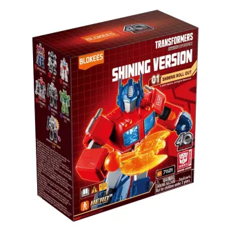 Blind Box figure - Transformers - Shining Version 01 - Shining Roll Out- Light-up Eyes & Chest
