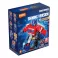 Transformers - Shining Version 02 - Shining 1985