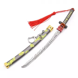 Privesci - Sword Keychain - Onimaru Kunitsuna Sword (Black)