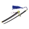 Sword Keychain - Anime Sword  - Shisui (Zoro)
