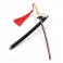 Sword Keychain - Demon Slayer - Red Gold