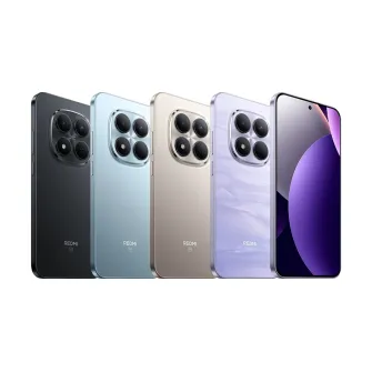 Mobilni telefoni - Redmi Note 15 Pro 5G EU 8+256 Black