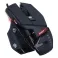 R.A.T. 4+ Gaming Mouse Black