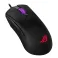 Asus ROG Gladius III Core Gaming Mouse Black