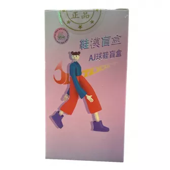 Blind Box figure - Shoes Blind Box - Yeezy and Air Force Set