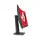 27 inča XG27WCMS ROG Strix QHD 2560x1440 Fast VA 280 Hz zakrivljeni gaming monitor 