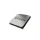 Procesor AMD AM4 Ryzen 9 PRO 3900 3.1 GHz tray