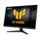 24.5 inča TUF VG259Q5A FHD 1920x1080 Fast IPS 200 Hz HDR10 gaming monitor 
