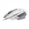 G502 X Gaming Mouse, USB, White