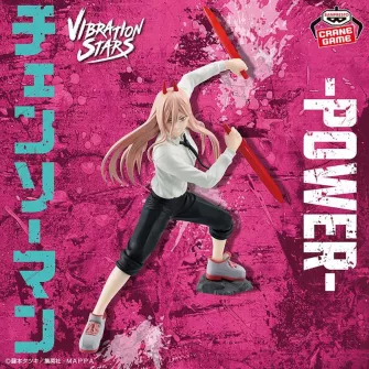 Akcione figure - Chainsaw Man - Vibration Stars Power IV