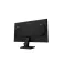 24.5 inča GS25F2 FHD 1920x1080 SS IPS 200 Hz gaming monitor 