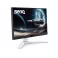 24.5 inča EX251 FHD 1920x1080 IPS 220 Hz HDR10 Gaming beli monitor 
