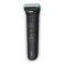 TRIMER ZA TELO BG7470/15  PHILIPS
