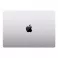 Apple MBP 14: SILVER/M5 10C CPU/10C/10C GPU/32GB/1TB-ZEE