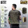 Army Transport Bag Camo - Large NEW L