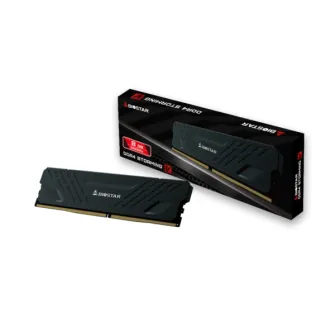 Memorije - Memorija DDR4 8GB 3200MHz Biostar Heatsink Storming V DO32NU4H08