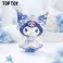 Sanrio - Romantic Wedding Series Blind Box