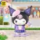 Kuromi - School Diary Series Figures Blind Box