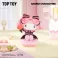 Sanrio - Sweetie Candy Series Blind Box