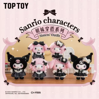 Blind Box figure - Sanrio - Sisters Outfit Vinyl Plush Blind Box
