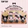 Sanrio - Sisters Outfit Vinyl Plush Blind Box