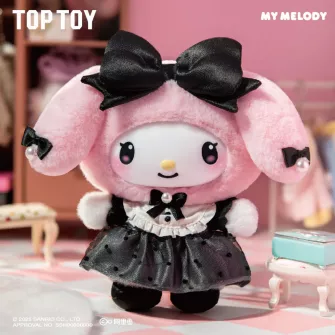 Blind Box figure - Sanrio - Sisters Outfit Vinyl Plush Blind Box
