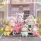 Sanrio - Latte Baby Series Figures Plush Blind Box