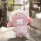 Sanrio - Latte Baby Series Figures Plush Blind Box