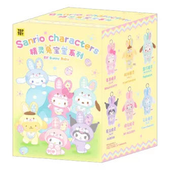 Blind Box figure - Sanrio - Elf Bunny Baby Vinyl Plush Blind Box