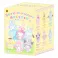 Sanrio - Play with Kittens Series Plush Pendant Blind Box
