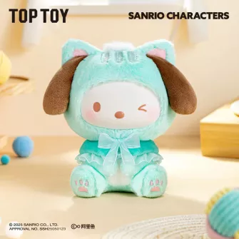 Blind Box figure - Sanrio - Play with Kittens Series Plush Pendant Blind Box