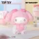 Sanrio - Milk Candy Vinyl Plush Blind Box