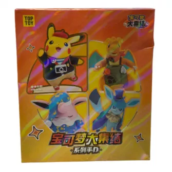 Blind Box figure - Pokemon - Pikachu Figures Blind Box