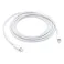 Apple USB-C to Lightning Cable (2m) - EOL
