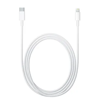 USB kablovi - Apple USB-C to Lightning Cable (2m) - EOL