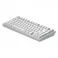 Dark Project ALU Terra Nova R2 White - Wireless Gaming Keyboard (ANSI)