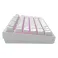 Dark Project ALU Terra Nostra R2 White - Wired Gaming Keyboard (ANSI)