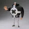 One Piece - DXF The Grandline Series Bartholomew Kuma (17 cm)