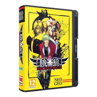 Retro igre - NEOGEO Garou: Mark of the Wolves