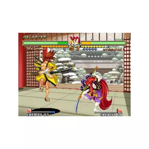 Retro igre - NEOGEO Samurai Shodown V Special