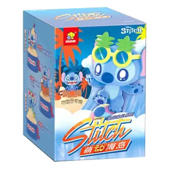 Blind Box figure - Stitch - Dynamic Island